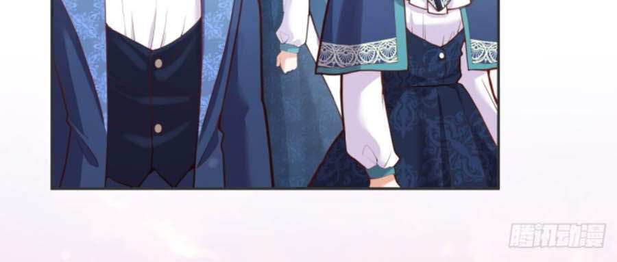 Kế Hoạch Tự Cứu Của Phản Phái Ma Nữ Chapter 47 - Trang 2