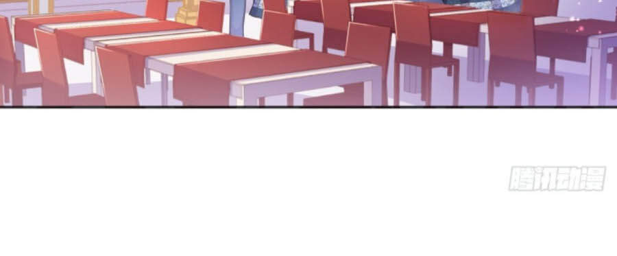 Kế Hoạch Tự Cứu Của Phản Phái Ma Nữ Chapter 48 - Trang 2