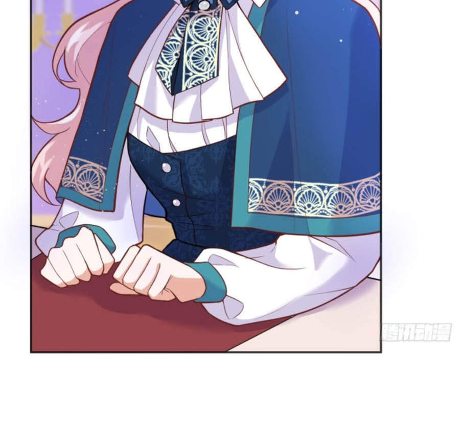 Kế Hoạch Tự Cứu Của Phản Phái Ma Nữ Chapter 48 - Trang 2