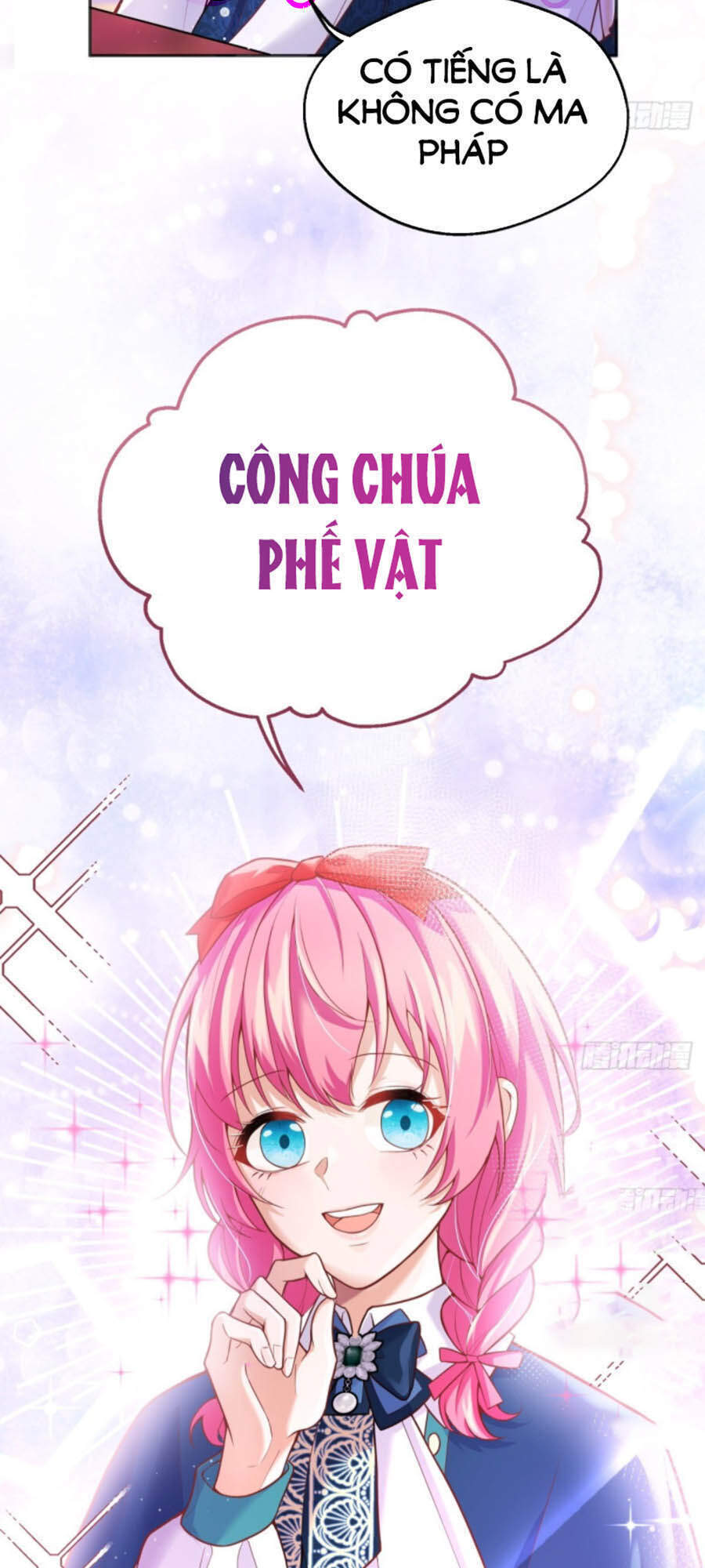 Kế Hoạch Tự Cứu Của Phản Phái Ma Nữ Chapter 48 - Trang 2