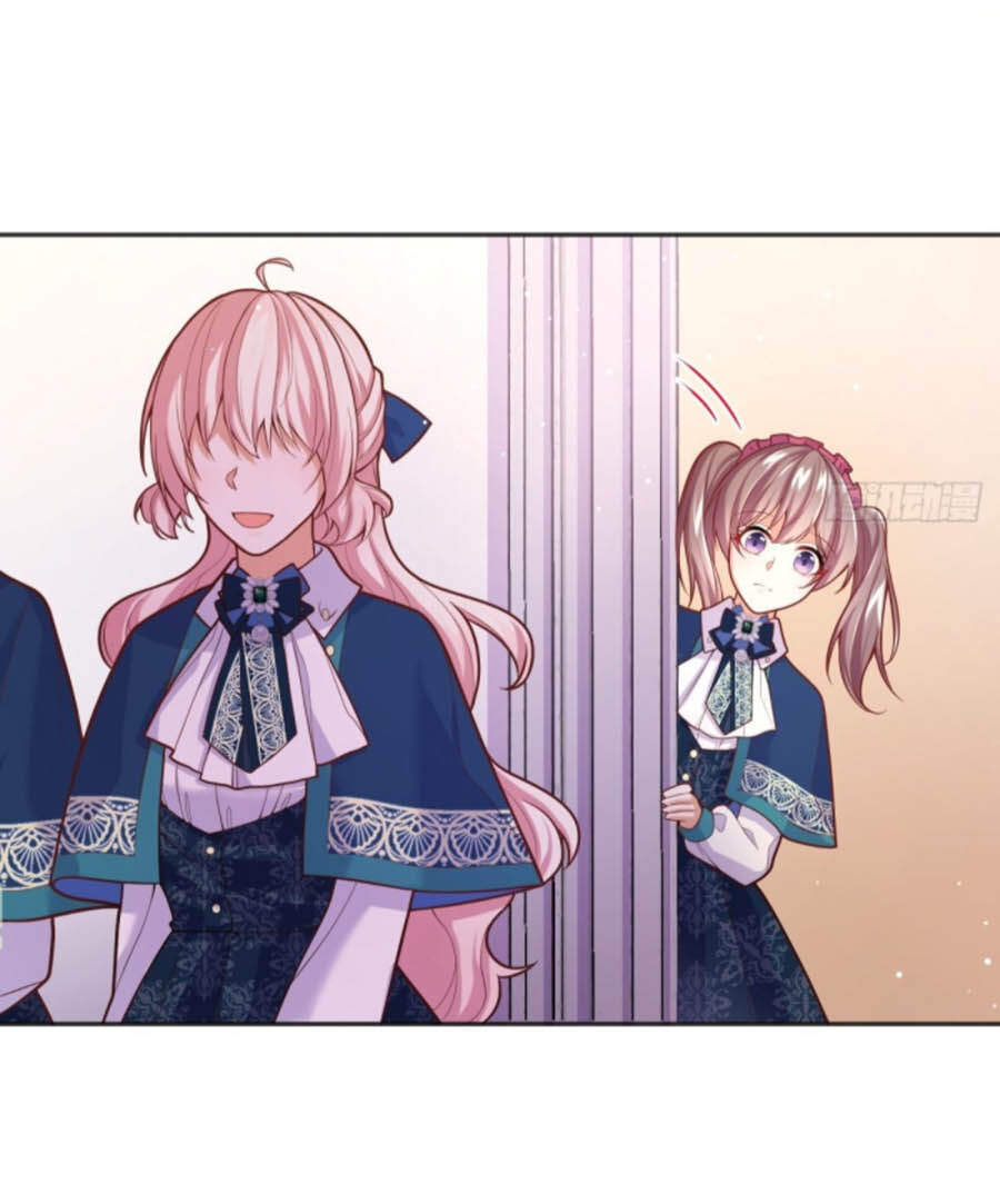 Kế Hoạch Tự Cứu Của Phản Phái Ma Nữ Chapter 48 - Trang 2