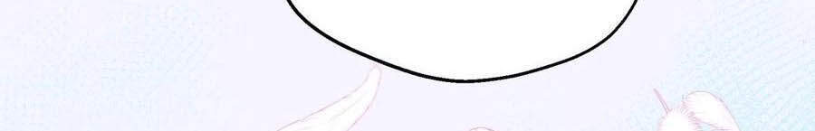 Kế Hoạch Tự Cứu Của Phản Phái Ma Nữ Chapter 49 - Trang 2