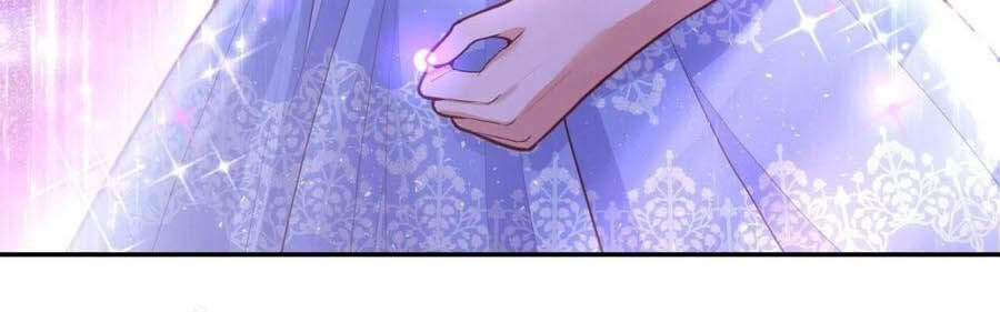 Kế Hoạch Tự Cứu Của Phản Phái Ma Nữ Chapter 49 - Trang 2