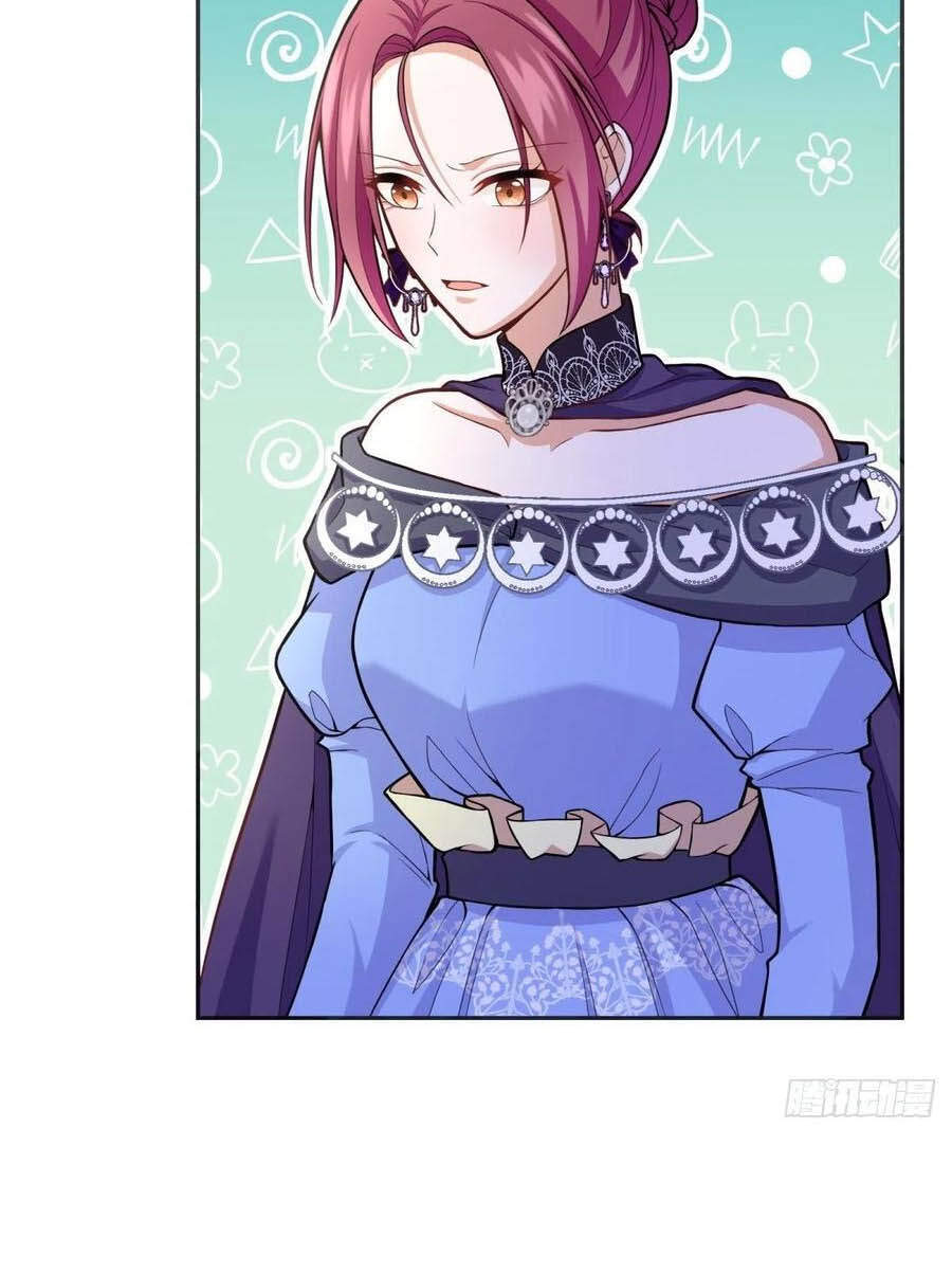 Kế Hoạch Tự Cứu Của Phản Phái Ma Nữ Chapter 52 - Trang 2