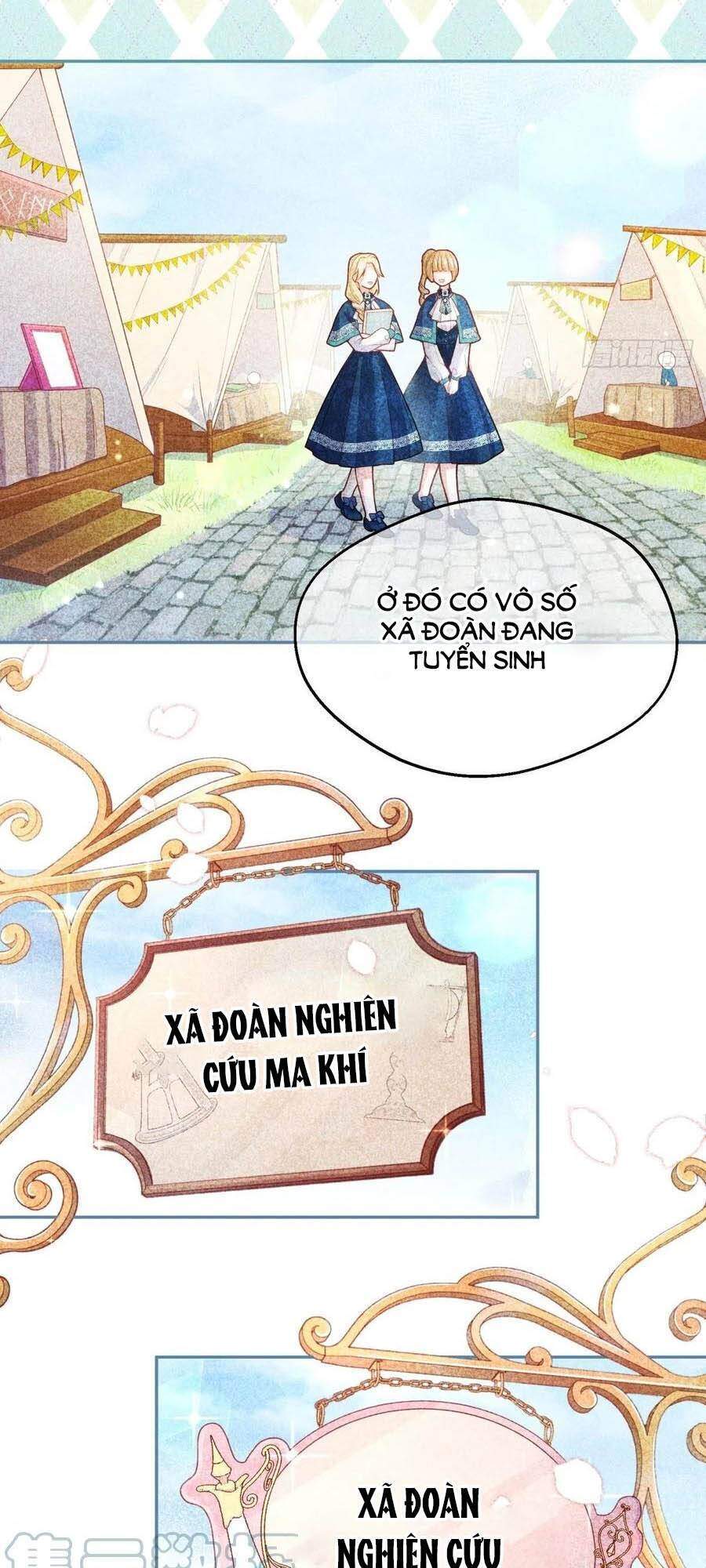 Kế Hoạch Tự Cứu Của Phản Phái Ma Nữ Chapter 59 - Trang 2