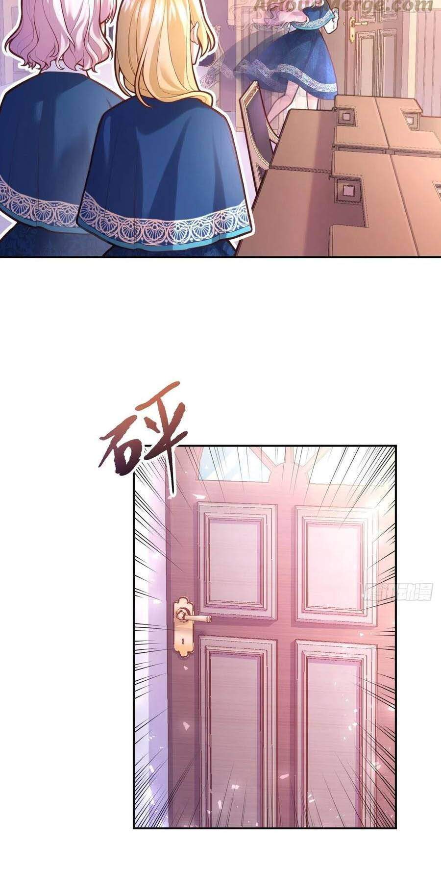 Kế Hoạch Tự Cứu Của Phản Phái Ma Nữ Chapter 59 - Trang 2