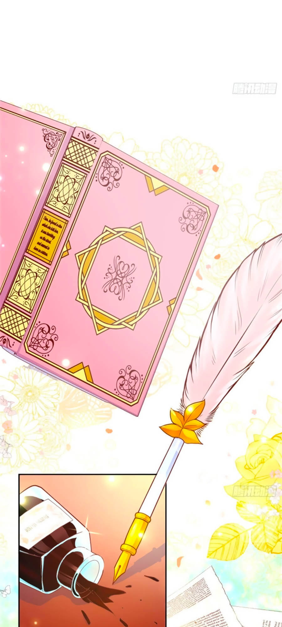 Kế Hoạch Tự Cứu Của Phản Phái Ma Nữ Chapter 6.2 - Trang 2