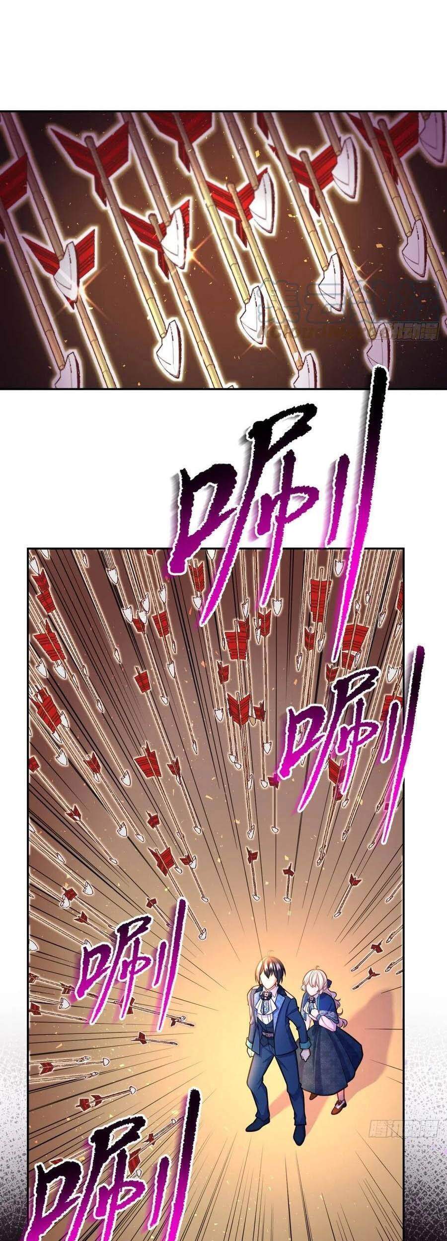 Kế Hoạch Tự Cứu Của Phản Phái Ma Nữ Chapter 62 - Trang 2