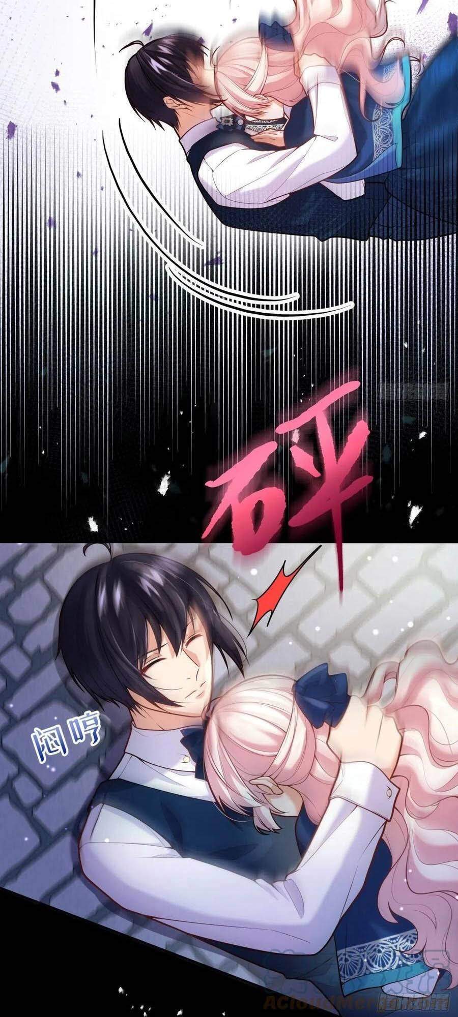 Kế Hoạch Tự Cứu Của Phản Phái Ma Nữ Chapter 63 - Trang 2