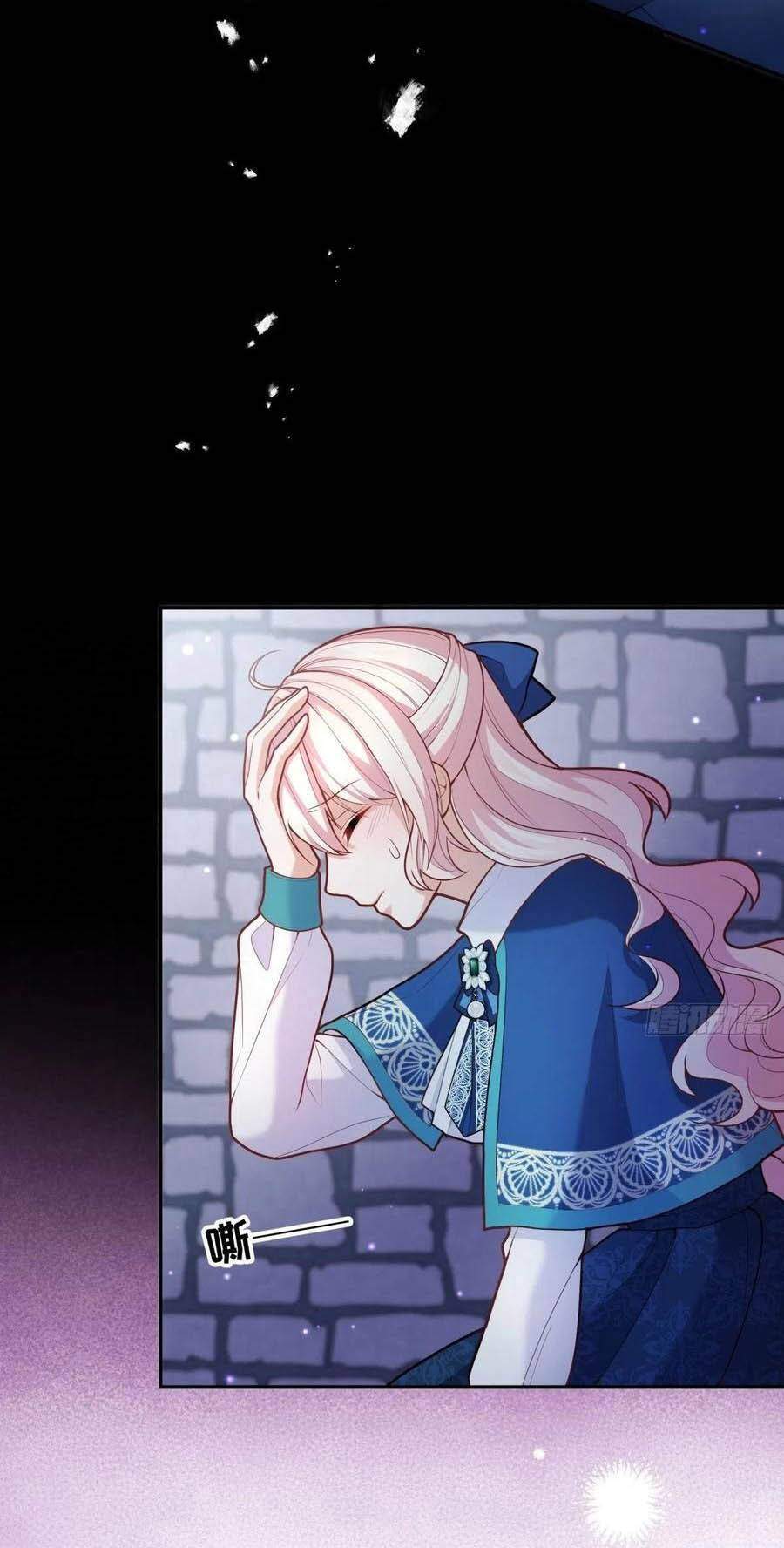 Kế Hoạch Tự Cứu Của Phản Phái Ma Nữ Chapter 63 - Trang 2