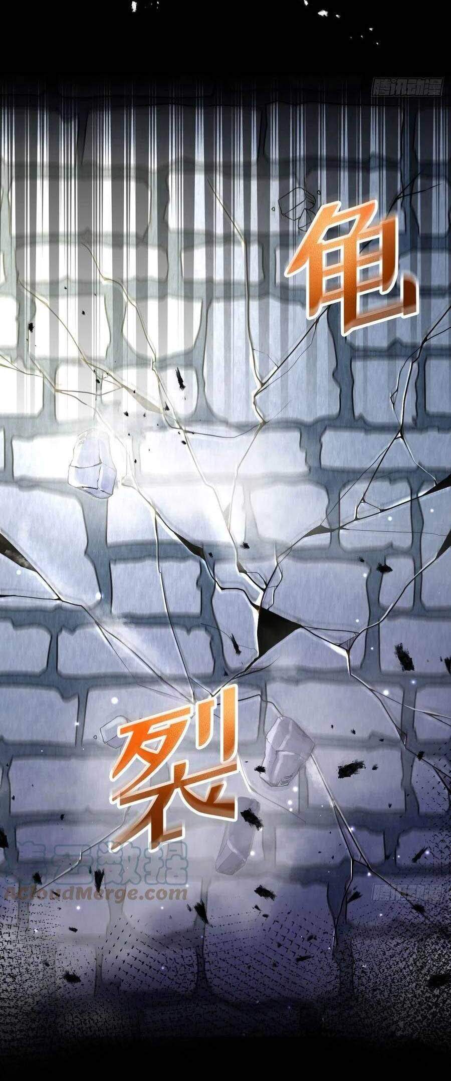 Kế Hoạch Tự Cứu Của Phản Phái Ma Nữ Chapter 65 - Trang 2