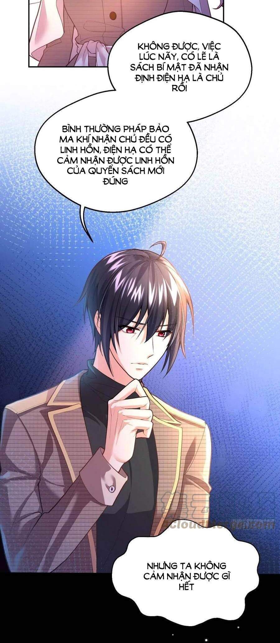 Kế Hoạch Tự Cứu Của Phản Phái Ma Nữ Chapter 67 - Trang 2