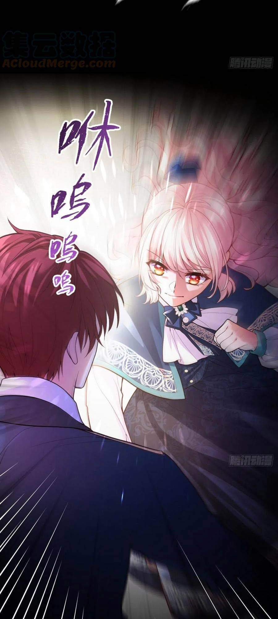 Kế Hoạch Tự Cứu Của Phản Phái Ma Nữ Chapter 69 - Trang 2