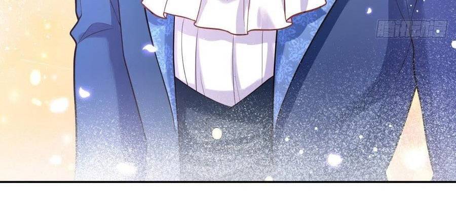 Kế Hoạch Tự Cứu Của Phản Phái Ma Nữ Chapter 76 - Trang 2