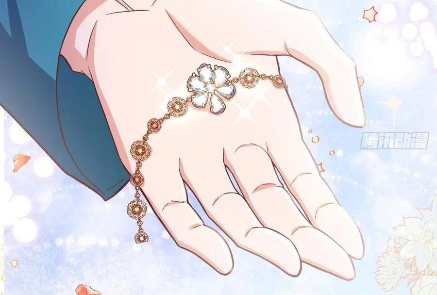 Kế Hoạch Tự Cứu Của Phản Phái Ma Nữ Chapter 76 - Trang 2