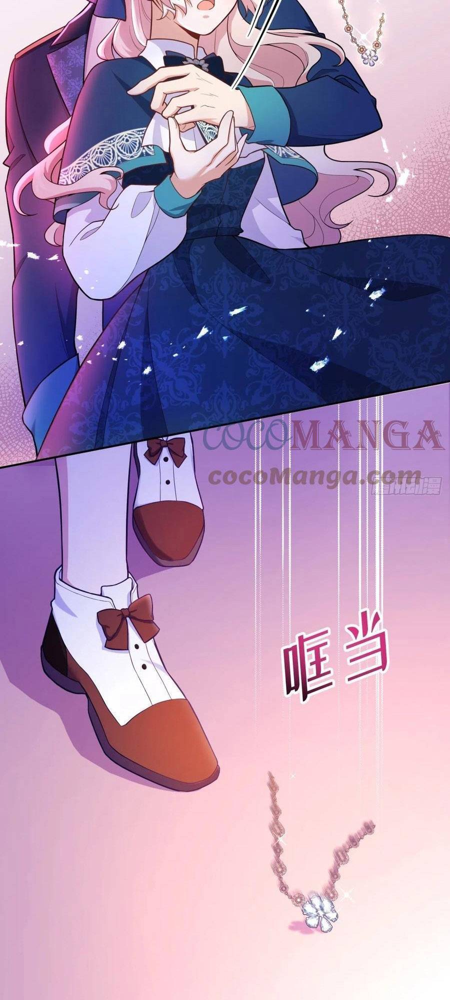 Kế Hoạch Tự Cứu Của Phản Phái Ma Nữ Chapter 76 - Trang 2