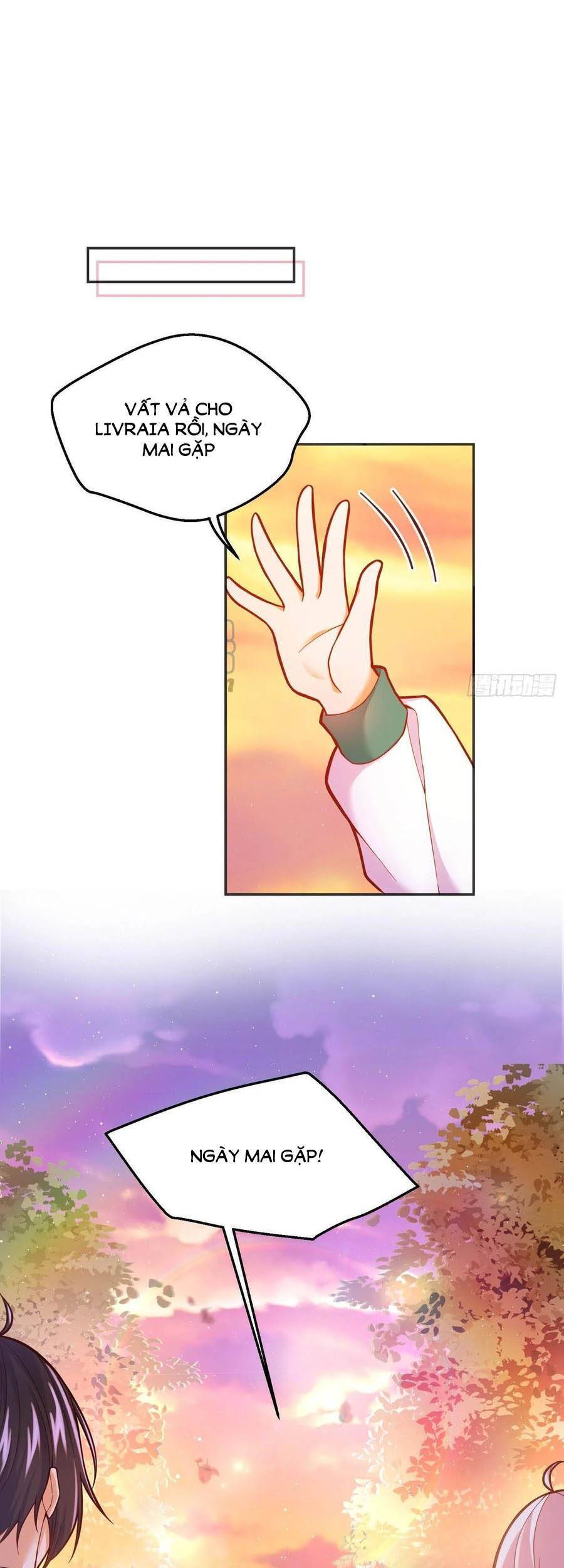 Kế Hoạch Tự Cứu Của Phản Phái Ma Nữ Chapter 78 - Trang 2