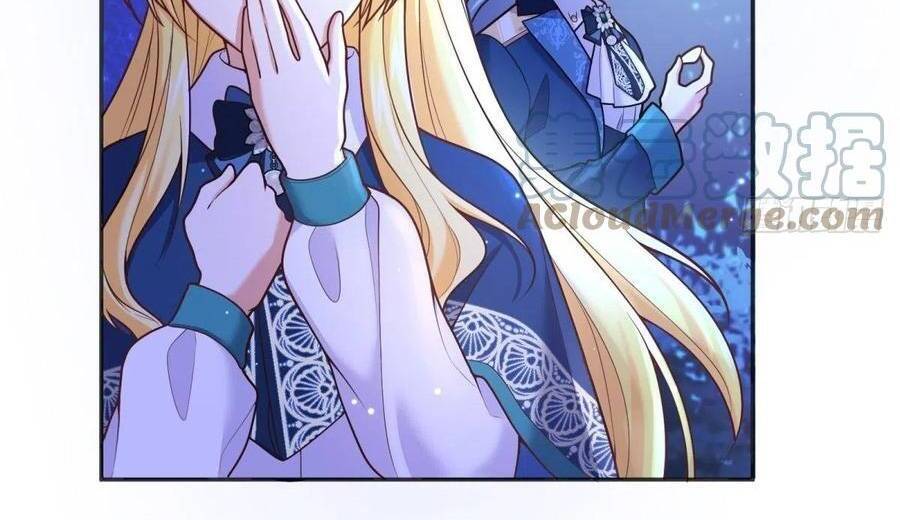 Kế Hoạch Tự Cứu Của Phản Phái Ma Nữ Chapter 80 - Trang 2