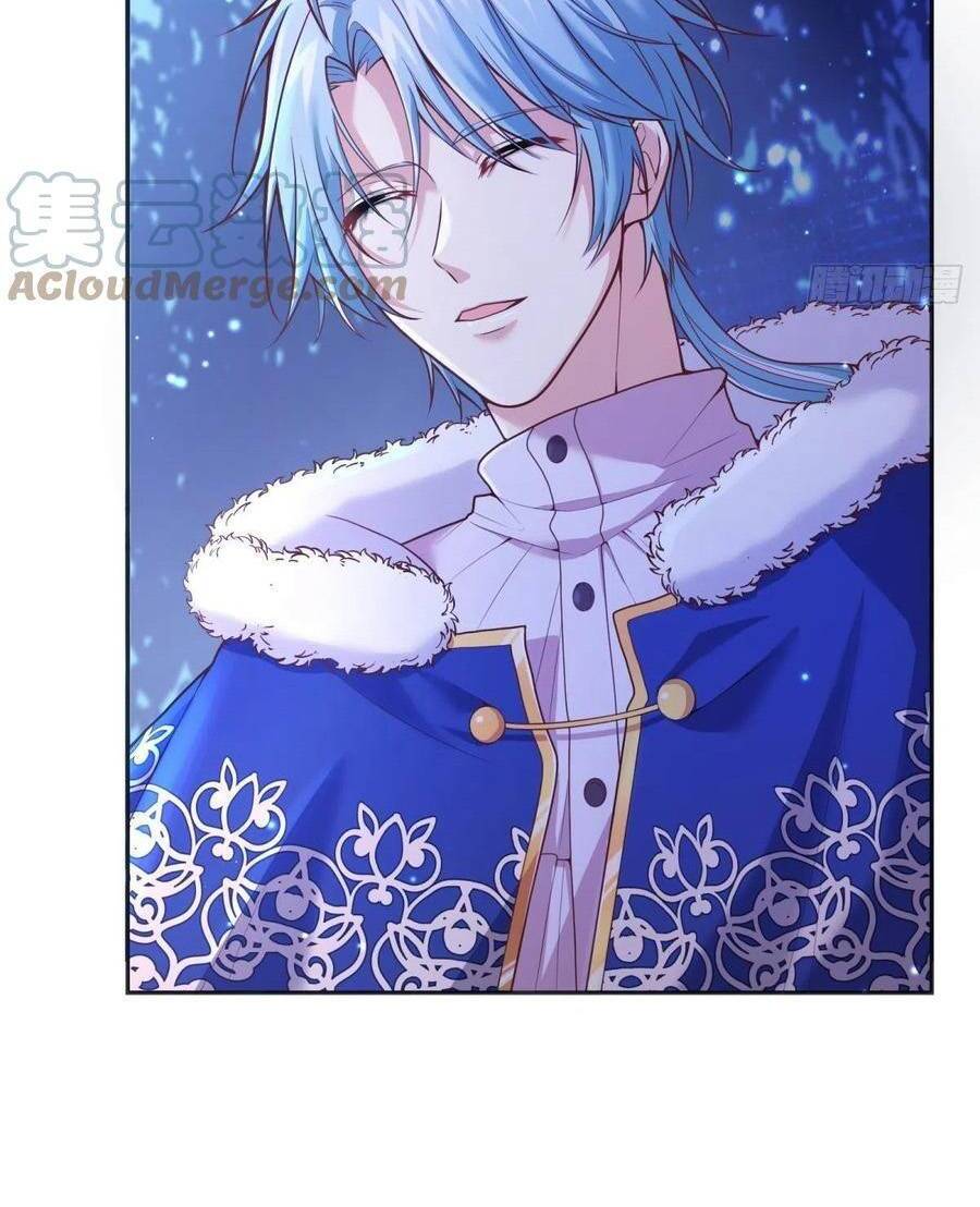 Kế Hoạch Tự Cứu Của Phản Phái Ma Nữ Chapter 81 - Trang 2