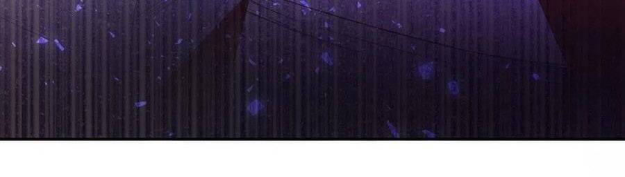 Kế Hoạch Tự Cứu Của Phản Phái Ma Nữ Chapter 82 - Trang 2