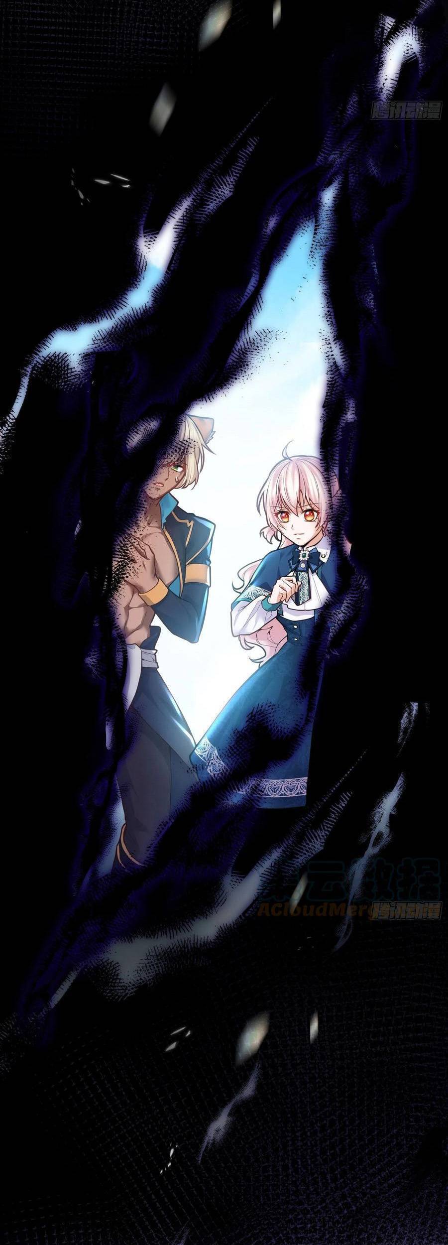 Kế Hoạch Tự Cứu Của Phản Phái Ma Nữ Chapter 86 - Trang 2