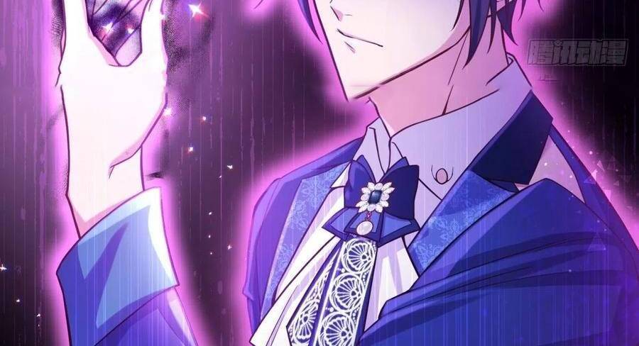 Kế Hoạch Tự Cứu Của Phản Phái Ma Nữ Chapter 88 - Trang 2