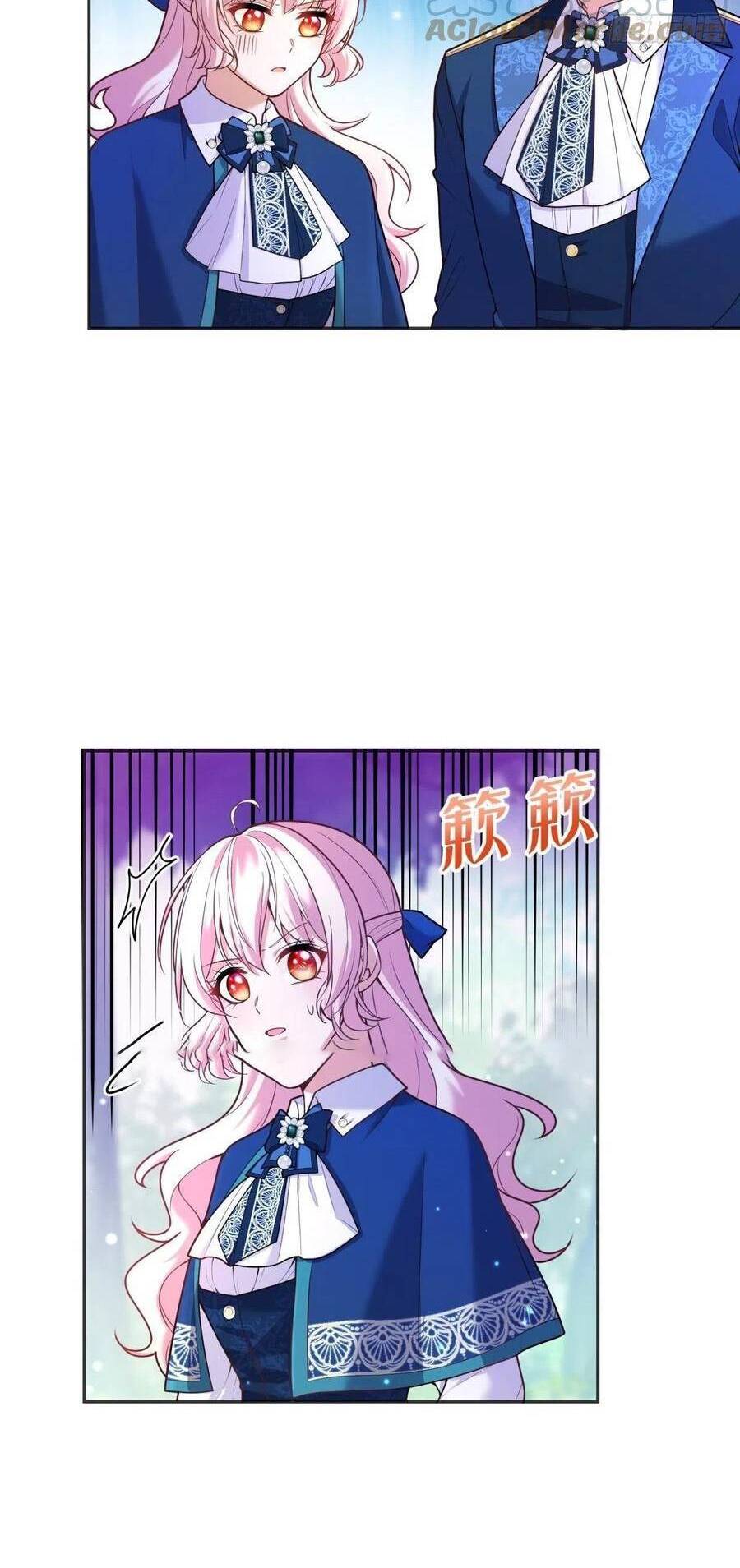 Kế Hoạch Tự Cứu Của Phản Phái Ma Nữ Chapter 89 - Trang 2