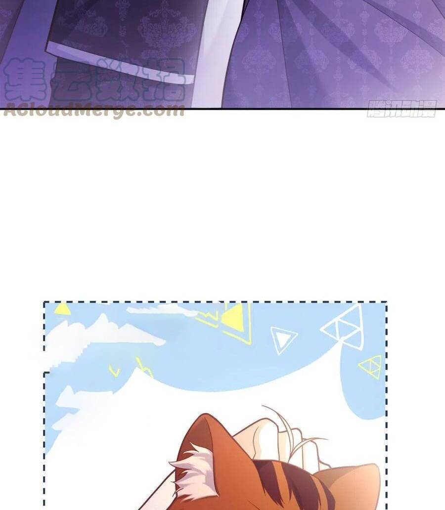 Kế Hoạch Tự Cứu Của Phản Phái Ma Nữ Chapter 93 - Trang 2