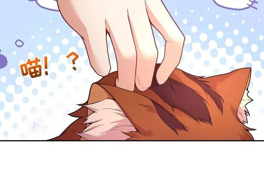 Kế Hoạch Tự Cứu Của Phản Phái Ma Nữ Chapter 93 - Trang 2