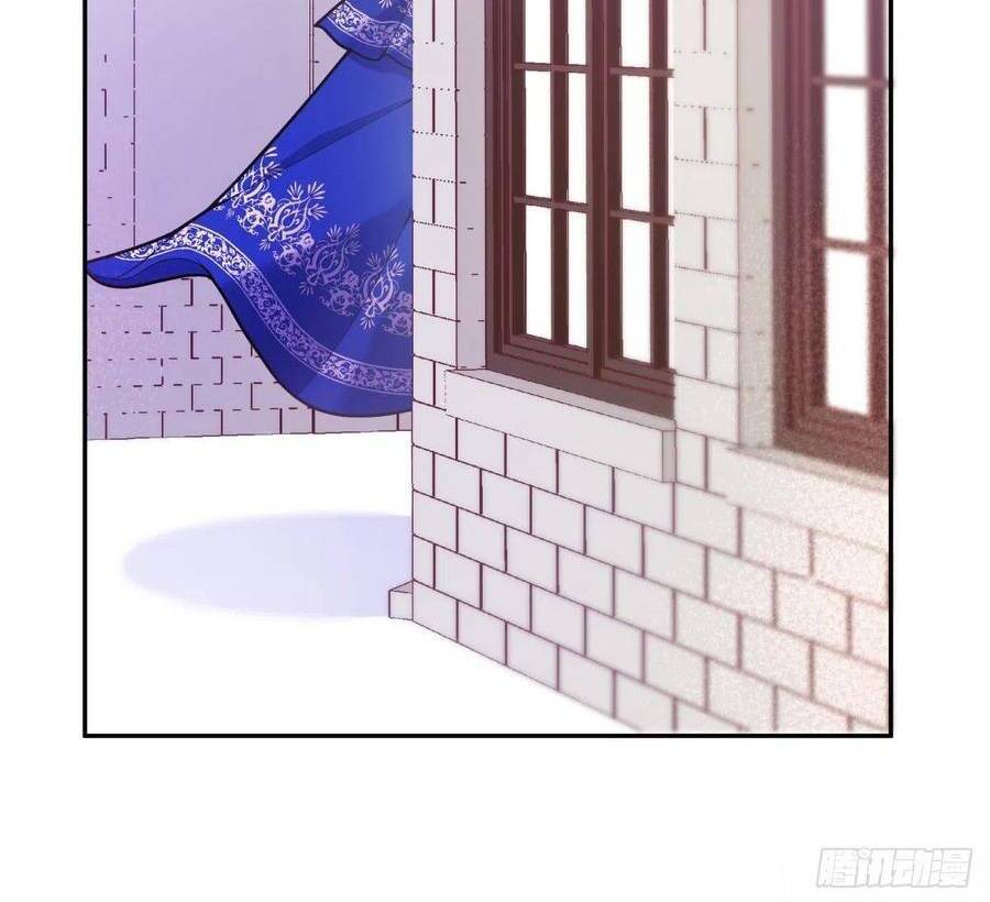 Kế Hoạch Tự Cứu Của Phản Phái Ma Nữ Chapter 93 - Trang 2