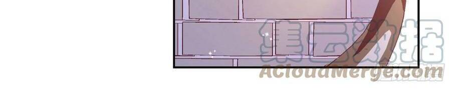 Kế Hoạch Tự Cứu Của Phản Phái Ma Nữ Chapter 94 - Trang 2