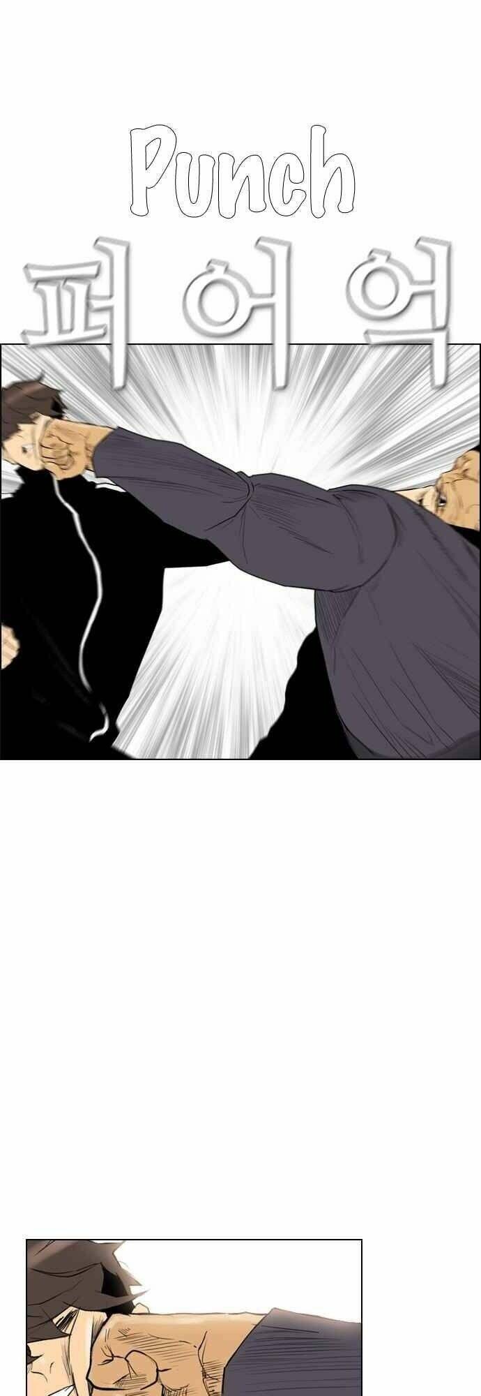 Kẻ Hồi Sinh Chapter 105 - Trang 2