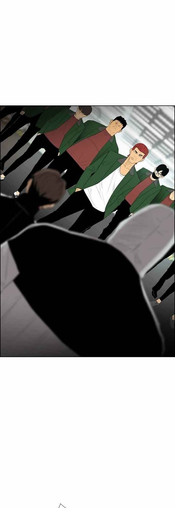 Kẻ Hồi Sinh Chapter 109 - Trang 2