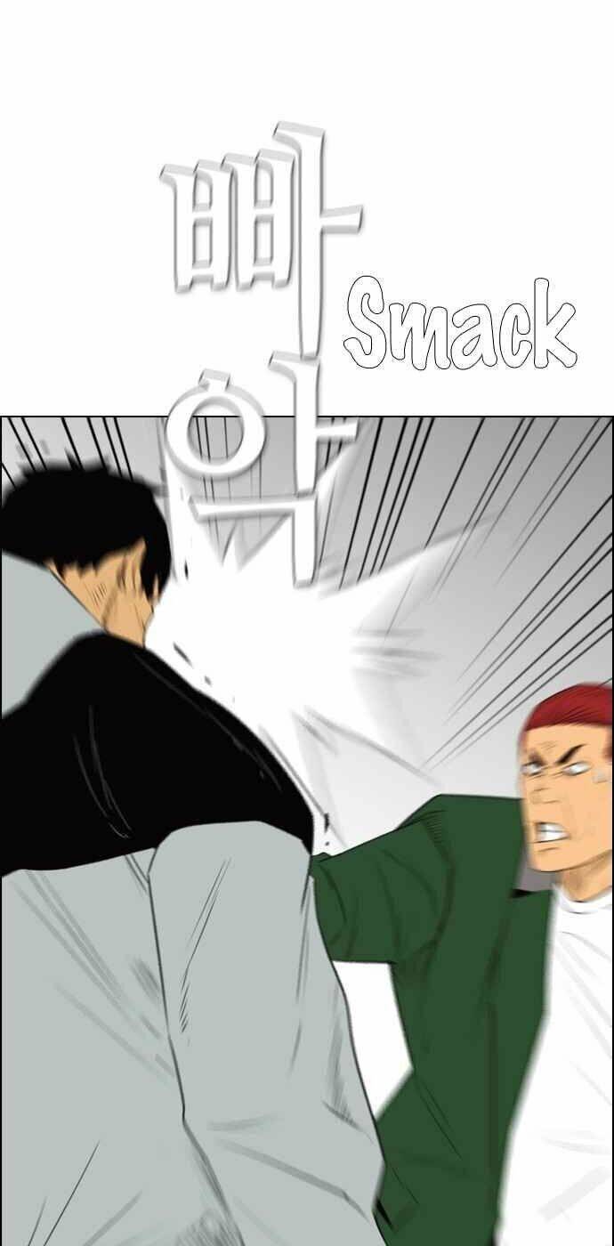 Kẻ Hồi Sinh Chapter 109 - Trang 2