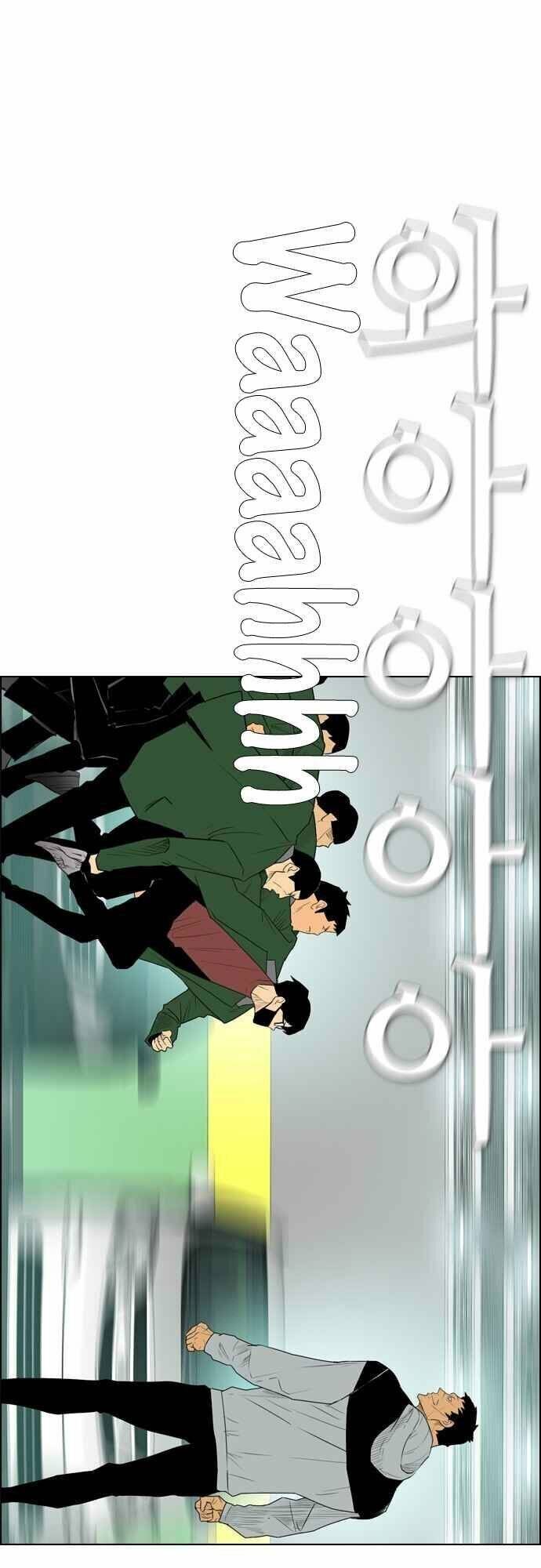 Kẻ Hồi Sinh Chapter 109 - Trang 2