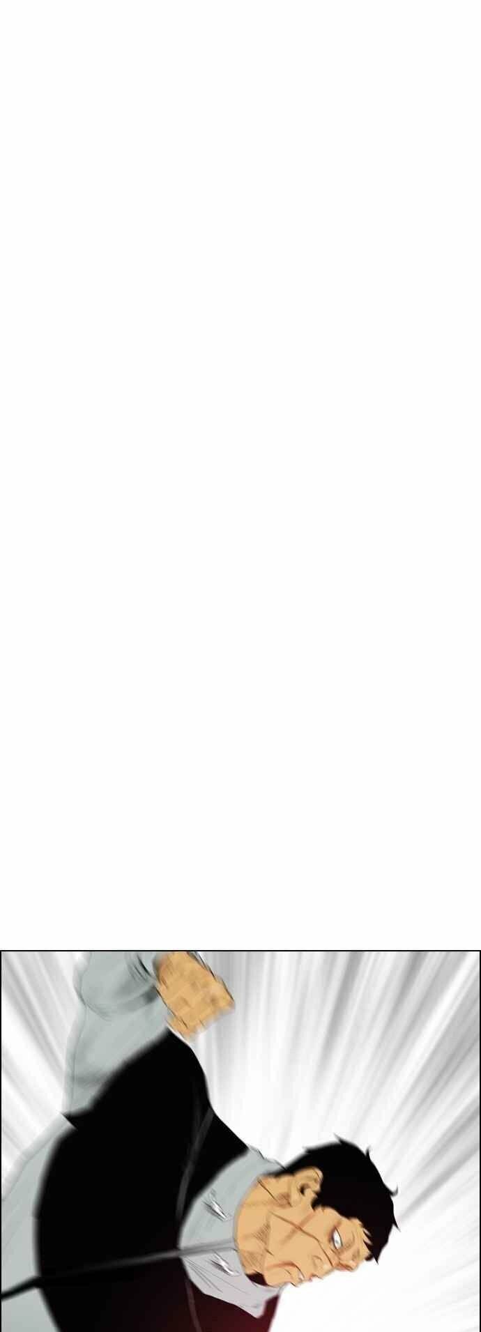 Kẻ Hồi Sinh Chapter 109 - Trang 2