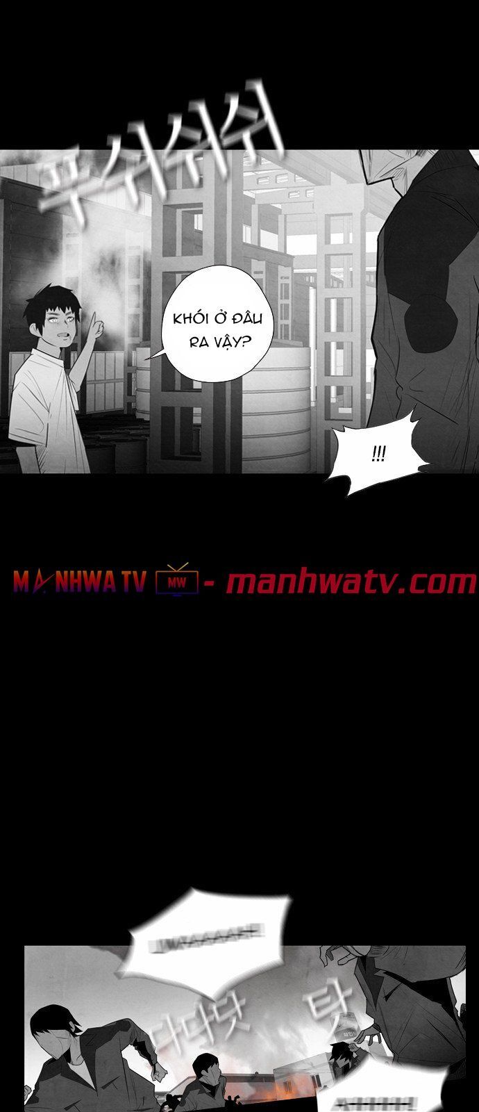 Kẻ Hồi Sinh Chapter 2 - Trang 2