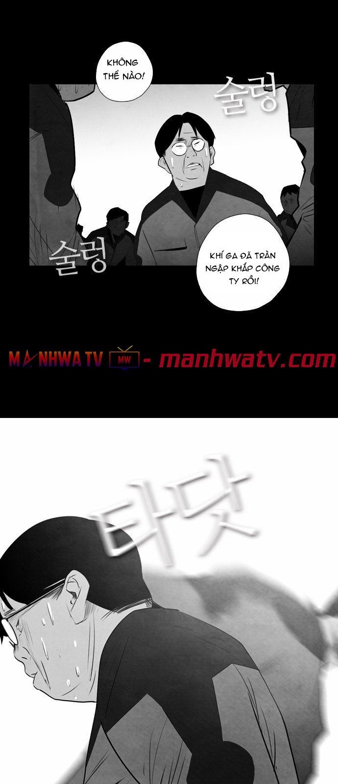 Kẻ Hồi Sinh Chapter 2 - Trang 2