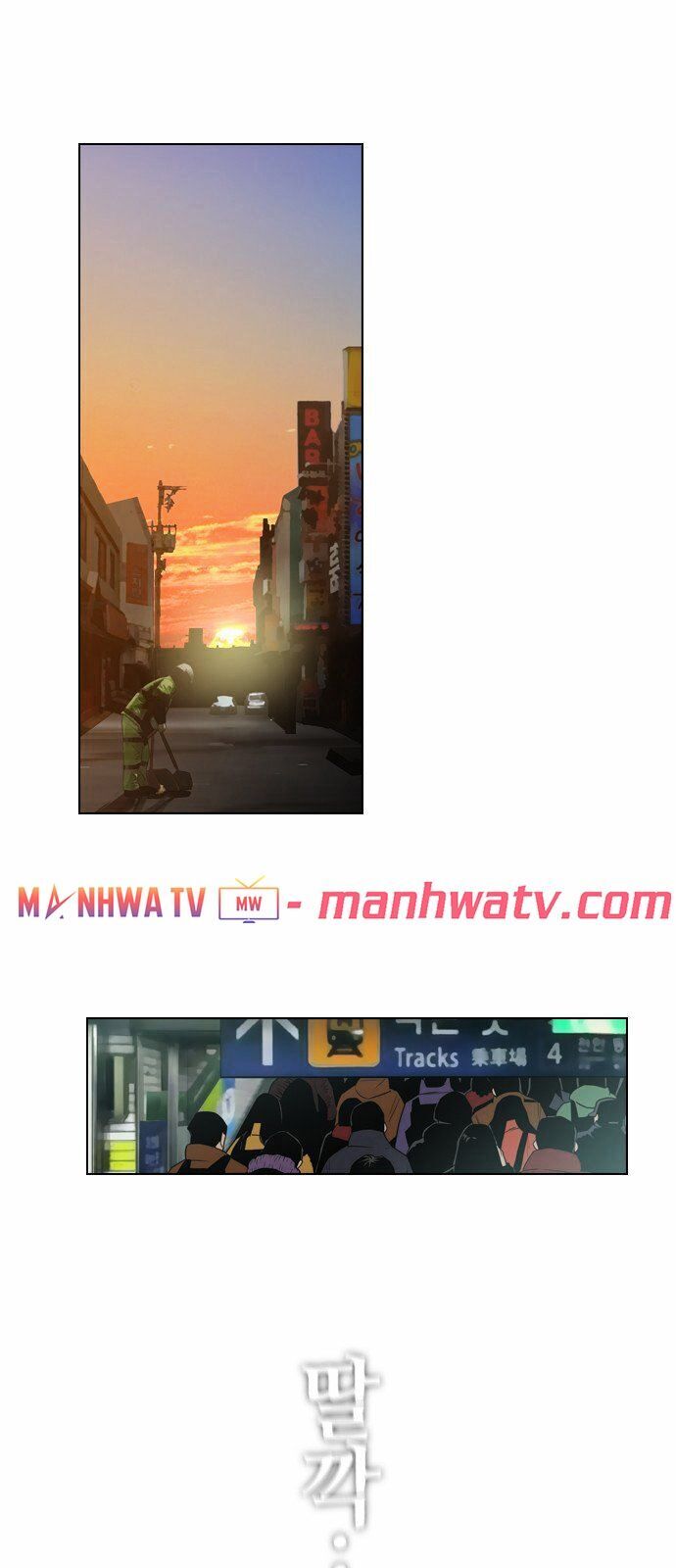 Kẻ Hồi Sinh Chapter 2 - Trang 2