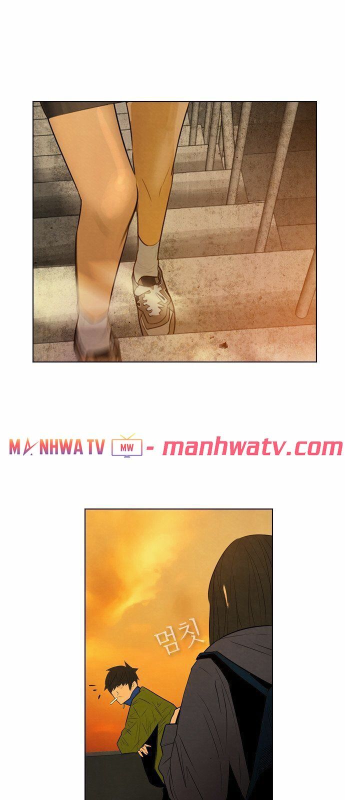 Kẻ Hồi Sinh Chapter 2 - Trang 2