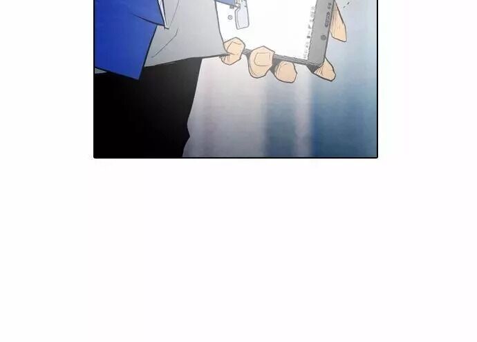 Kẻ Hồi Sinh Chapter 20 - Trang 2