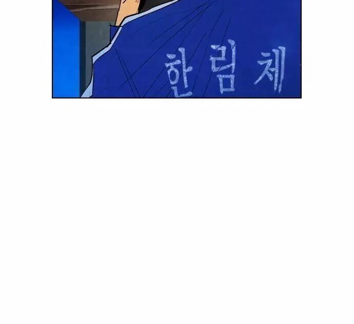 Kẻ Hồi Sinh Chapter 20 - Trang 2