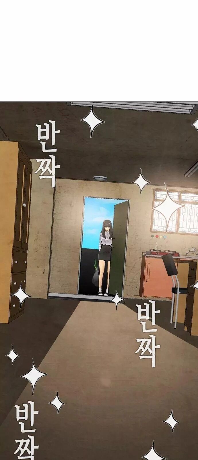 Kẻ Hồi Sinh Chapter 21 - Trang 2