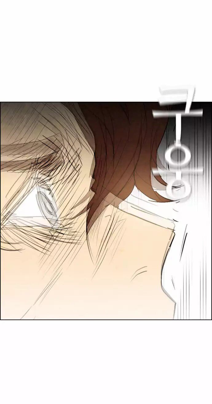 Kẻ Hồi Sinh Chapter 34 - Trang 2