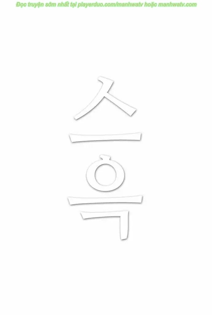 Kẻ Hồi Sinh Chapter 36 - Trang 2