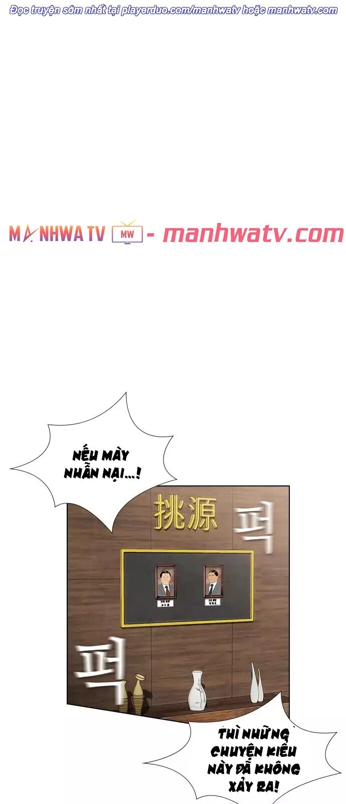 Kẻ Hồi Sinh Chapter 37 - Trang 2