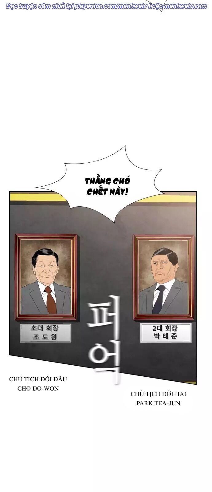 Kẻ Hồi Sinh Chapter 37 - Trang 2