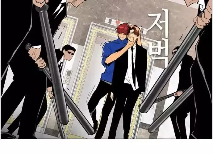 Kẻ Hồi Sinh Chapter 38 - Trang 2