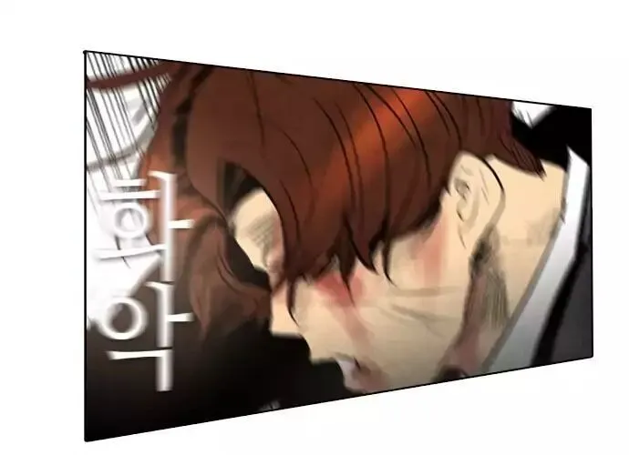 Kẻ Hồi Sinh Chapter 38 - Trang 2