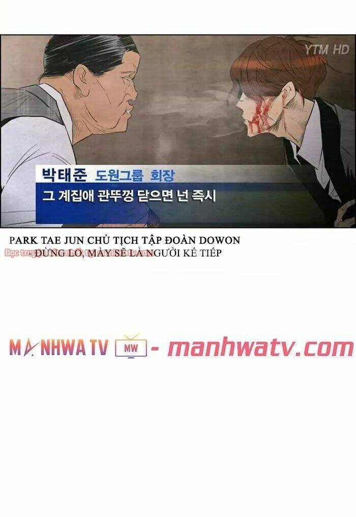 Kẻ Hồi Sinh Chapter 45 - Trang 2